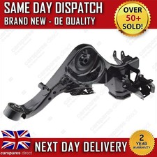 FOR NISSAN QASHQAI 2006-ON REAR LOWER RIGHT SUSPENSION TRAILING WISHBONE ARM