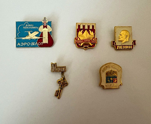 Soviet ussr enamel pin - soviet,