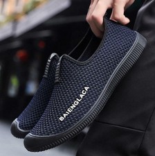 Men's Slip On Running