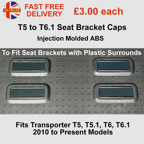 Rear seat bracket cap floor - rear,