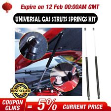 2PCS UNIVERSAL GAS STRUTS SPRINGS MULTI FOR KIT CAR CONVERSION 600MM 60CM 800N