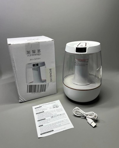Small humidifier cool - small, mist