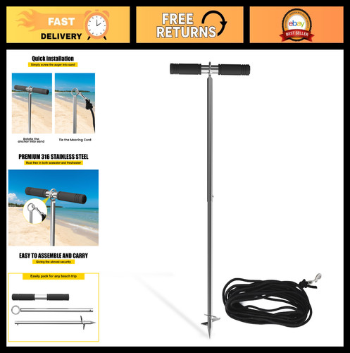Stainless steel sand - 31",