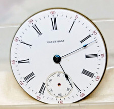 Antique 1912 WALTHAM Hunter