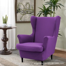 Stretch Wing Chair Covers Slipcover Armchair Wingback Sofa Protector Removable