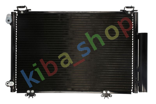 Condenser with dryer fits - with,