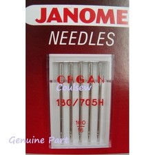JANOME SEWING MACHINE STANDARD