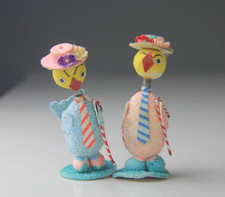 Vintage Paper Mache Bobble