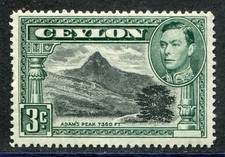 Ceylon 1938-48 3c perf 14 SG