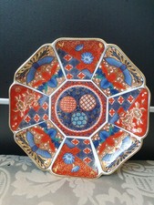 Vintage Japanese style Imari