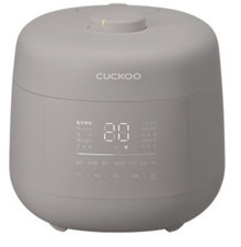 Cuckoo Masterchef Twin