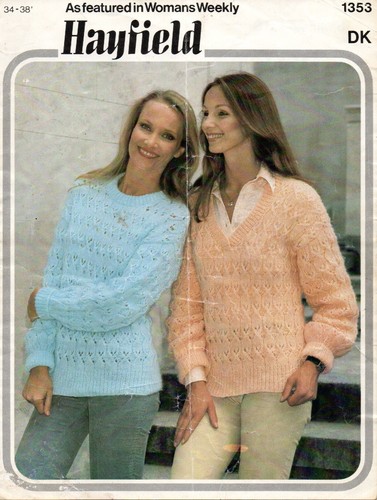 Vintage 1970s hayfield - 1970s,