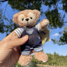 Disney authentic with tag