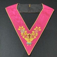 Masonic Collar - 18th Degree
