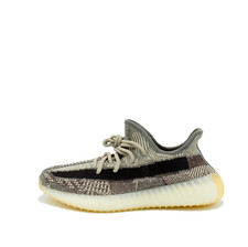 Adidas Yeezy Boost 350 V2