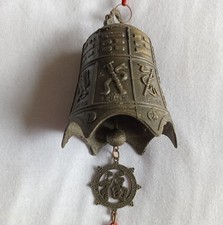 Vintage Chinese Bronze Feng