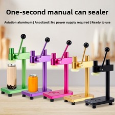 ✅Manual Height Adjustable