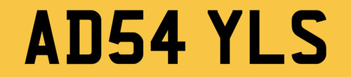 Adil private car - adil's, reg