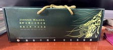 Johnnie Walker Green Label