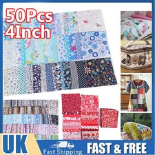 50pcs Patchwork Squares Fabric