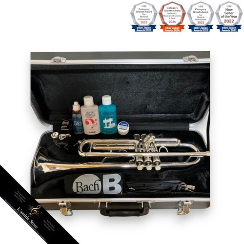 Bach tr600 trumpet silver - tr600,