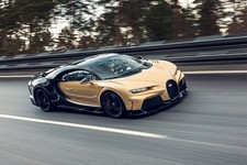 618954 Bugatti Chiron Super