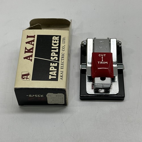 Vintage akai tape - vintage,