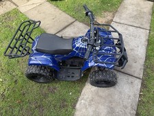 Children’s Electric Quad