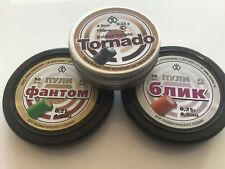 The Treble: Blik, Phantom and