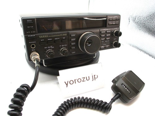 Yaesu 840 100w - ft-840, hf