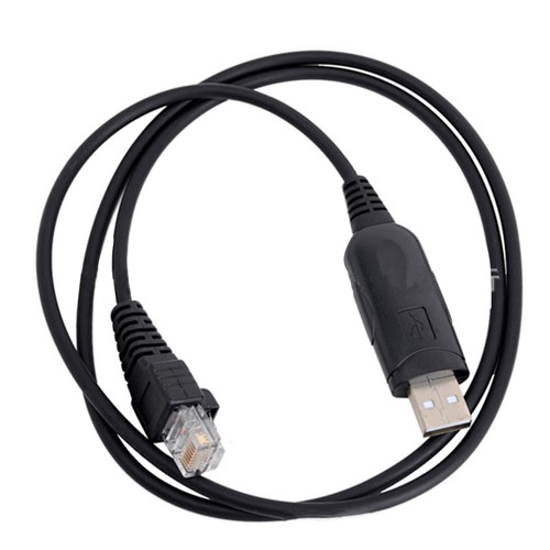 Radio usb programming cable - programming,