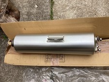 SUZUKI GSXR  750 EXHAUST MUFFLER ORIGINAL..GENUINE SUZUKI..