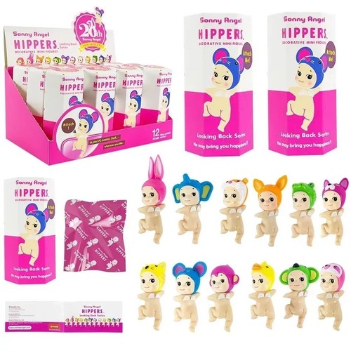 Sonny angel hippers lying - sonny,