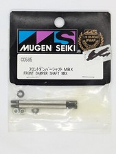 Mugen Seiki MBX5 Front Shock