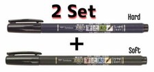 Tombow Brush Pens - Set of 2 -