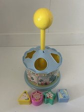 In The Night Garden Carousel