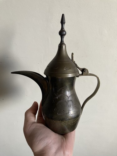 Antique brass turkish arabic - turkish,