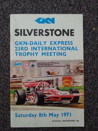 1971 international gkn trophy - gkn,
