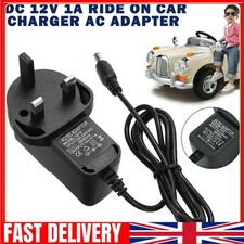UK Plug 12V 1A Battery Charger