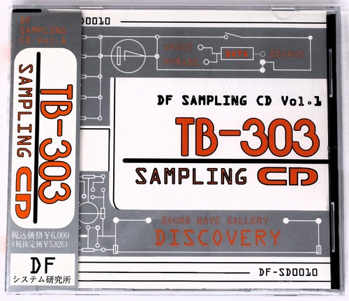 Discovery firm 303 sampling - tb-303,