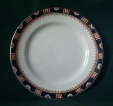 WOOD & SONS WINDSOR SIDE PLATE