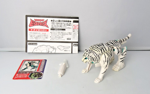 Transformers tigatron 8 - tigatron, c-8