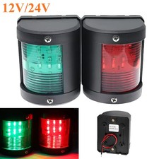 2Pcs LED Navigation Lights