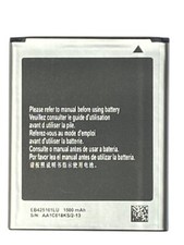 S3 MINI New REPLACEMENT