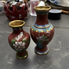Vintage Pair Of Small Chinese