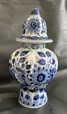 Delfts Blauw RAAM Holland Hand Painted Floral Lidded Jar/ginger Beautiful