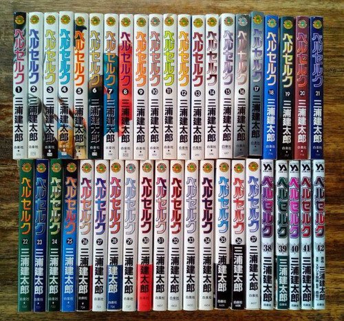 Berserk latest full - berserk,