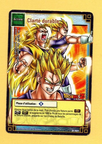 Dragon ball 401 - ball, no