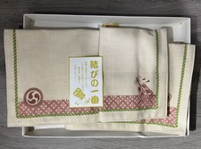 Set Of 4 Sumo Placemats Table