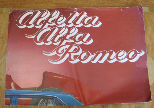 Alfa romeo alfetta fold - romeo,